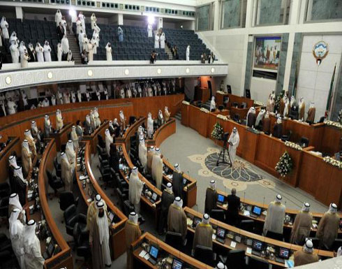 الامة الكويتي يرفع الحصانة عن نائبين الامة الكويتي يرفع الحصانة عن نائبين