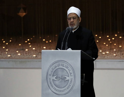 شيخ الأزهر يدعو المسلمين إلى حماية المسيحيين (شاهد)