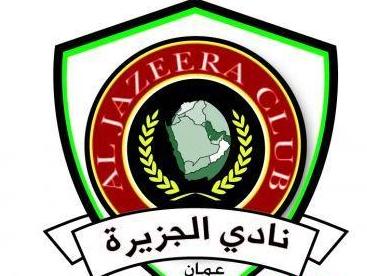 نادي الجزيرة يعيد تشكيل الأجهزة الفنية والإدارية لفرق الفئات نادي الجزيرة يعيد تشكيل الأجهزة الفنية والإدارية لفرق الفئات