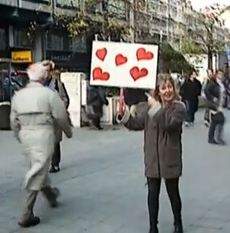 الكاميرا الخفية