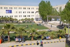 صدور كتاب "جامعة البترا مسيرة عطاء ومحطات إبداع"