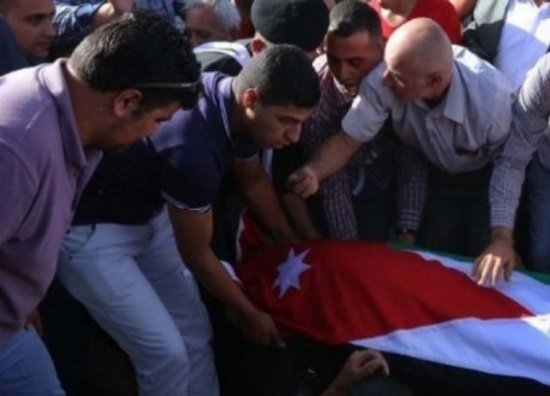 سلطنة عُمان تدين الحادث الإرهابي