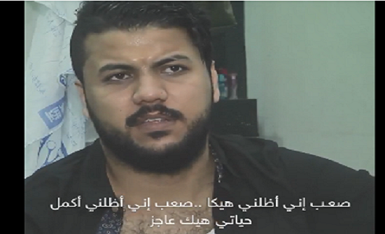 بالفيديو: بسبب العوز.. مصاب فلسطيني على رأس عمله بساق يتهددها "البتر"