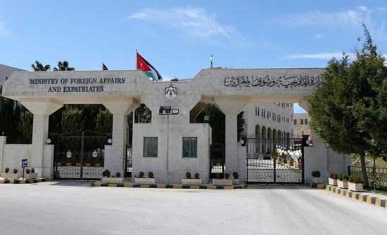 الأردن يدين اعتداءات ميليشيا الحوثي على السعودية الأردن يدين اعتداءات ميليشيا الحوثي على السعودية