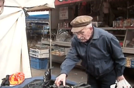 الكاميرا الخفية