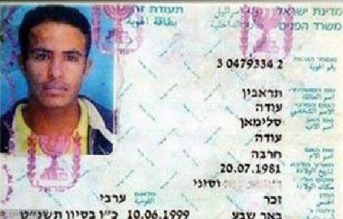 والد شاليط يقود المظاهرات ضد مصر للمطالبة بالإفراج عن "الترابين" والد شاليط يقود المظاهرات ضد مصر للمطالبة بالإفراج عن "الترابين"
