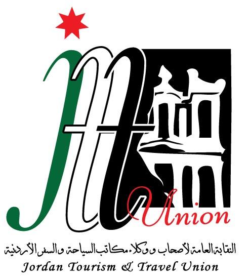 النقابة العامة لأصحاب ووكلاء مكاتب السياحة و السفر الأردنية تدعو الى مؤتمر صحفي النقابة العامة لأصحاب ووكلاء مكاتب السياحة و السفر الأردنية تدعو الى مؤتمر صحفي