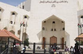 "العدل" ووحدة مكافحة غسل الأموال بالمركزي توقعان مذكرة تفاهم