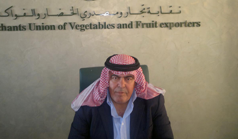 نقابة تجار الخضار تحتفل بالذكرى الاربعين لتأسيسها نقابة تجار الخضار تحتفل بالذكرى الاربعين لتأسيسها