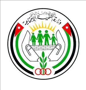 " تنمية الزرقاء" توجه انذارات لجمعيات خيرية مخالفة للانظمة " تنمية الزرقاء" توجه انذارات لجمعيات خيرية مخالفة للانظمة