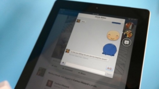 " فيسبوك " تُحدِّث تطبيقها على iOS لتجلب ميزة الدردشة Chat Heads " فيسبوك " تُحدِّث تطبيقها على iOS لتجلب ميزة الدردشة Chat Heads
