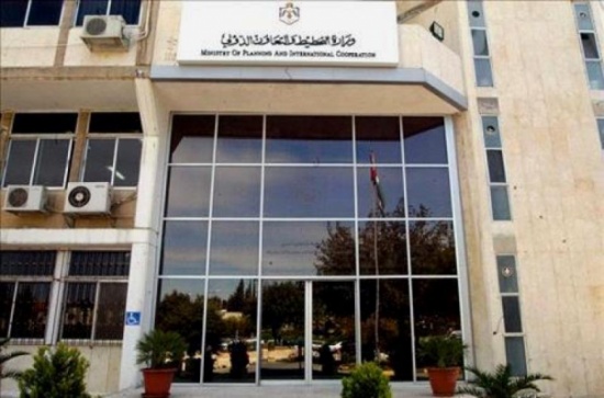 " التخطيط "  تباشر العمل في إعداد برنامج تنموي للأعوام الثلاثة القادمة