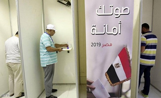 المصريون يدلون بأصواتهم على "تعديلات الدستور" لليوم الثاني المصريون يدلون بأصواتهم على "تعديلات الدستور" لليوم الثاني