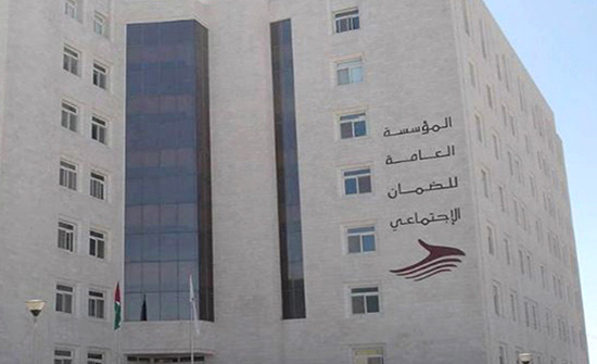 الضمان: 477 مدرسة خاصة ملتزمة بخصم 15 بالمئة من الرسوم الضمان: 477 مدرسة خاصة ملتزمة بخصم 15 بالمئة من الرسوم