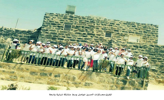المفرق:معسكرات الحسين تتواصل وسط مشاركة شبابية واسعة المفرق:معسكرات الحسين تتواصل وسط مشاركة شبابية واسعة