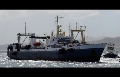 غرق سفينة تجارية روسية غرب جزيرة سقطرى اليمنية