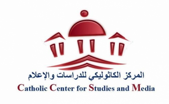 "الكاثوليكي للدراسات والإعلام" يهنئ بالأضحى المبارك