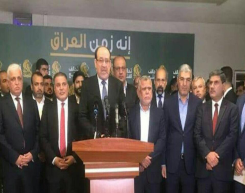 المالكي: كتلة "البناء" هي الأكبر وستشكل حكومة العراق