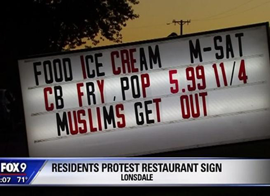 بالفيديو: مطعم يمنع دخول المسلمين في أمريكا