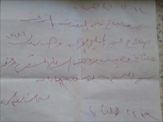 بالفيديو : معتقلات سوريا.. هنا الجحيم ! بالفيديو : معتقلات سوريا.. هنا الجحيم !