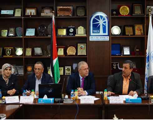 العمل تنظم ندوة لتشغيل الأشخاص المعوقين العمل تنظم ندوة لتشغيل الأشخاص المعوقين