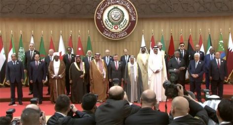 بدء فعاليات قمة عمان (بث مباشر)