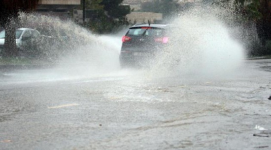 حالة قوية من عدم الاستقرار الجوي تؤثر على المملكة