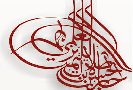 المجلس الأعلى للعلوم والتكنولوجيا يعلن نتائج "الحسن للتميز العلمي" المجلس الأعلى للعلوم والتكنولوجيا يعلن نتائج "الحسن للتميز العلمي"