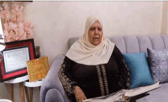 فلسطينية تتم حفظ القرآن في سن الـ73 فلسطينية تتم حفظ القرآن في سن الـ73