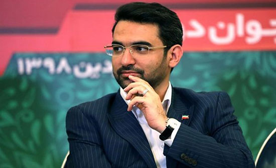 وزير إيراني يعتذر لقطع الإنترنت.. وإدانة لقرار واشنطن بعقابه وزير إيراني يعتذر لقطع الإنترنت.. وإدانة لقرار واشنطن بعقابه