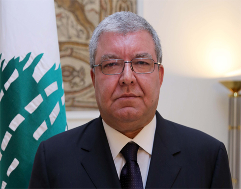 وزير الداخلية اللبناني : عاصفة الحزم ستحرر العالم العربي من السطو الايراني وزير الداخلية اللبناني : عاصفة الحزم ستحرر العالم العربي من السطو الايراني