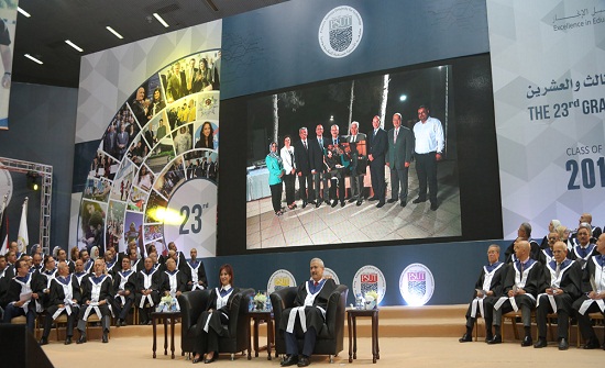 تخريج الفوج الثالث والعشرين من طلبة جامعة الأميرة سمية للتكنولوجيا تخريج الفوج الثالث والعشرين من طلبة جامعة الأميرة سمية للتكنولوجيا