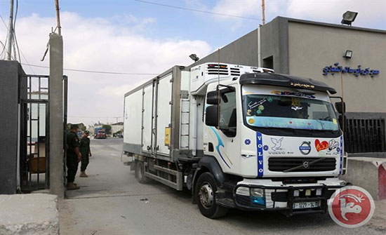 الامم المتحدة تدعو لدعم جهود حل ازمة غزة وعودة السلطة الامم المتحدة تدعو لدعم جهود حل ازمة غزة وعودة السلطة