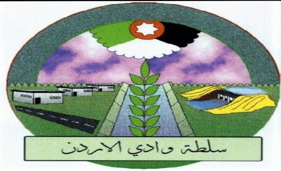 أمين عام سلطة وادي الاردن يلتقي المزارعين أمين عام سلطة وادي الاردن يلتقي المزارعين