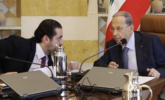 بعد الفيديو المسرب.. النزاع يشتعل بين حزبي الحريري وعون بعد الفيديو المسرب.. النزاع يشتعل بين حزبي الحريري وعون