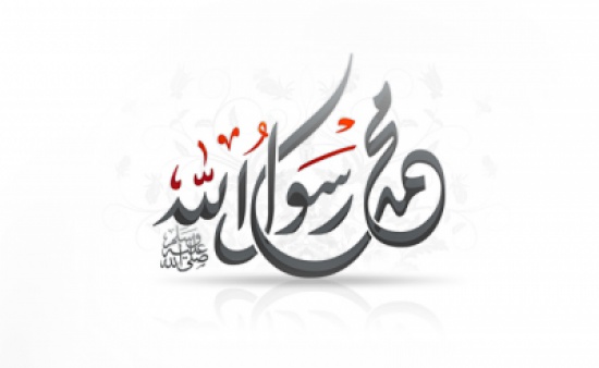 مدرسة اردنية خاصة تلغي تدريس الفرنسية احتجاجا على الرسوم المسيئة لرسول الله مدرسة اردنية خاصة تلغي تدريس الفرنسية احتجاجا على الرسوم المسيئة لرسول الله
