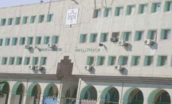اطلاق مجلس شراكة مع القطاع الزراعي اطلاق مجلس شراكة مع القطاع الزراعي
