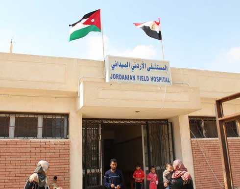 الملحق العسكري الاردني يزور المستشفى الميداني الاردني مصر الملحق العسكري الاردني يزور المستشفى الميداني الاردني مصر