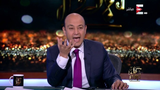 عمرو أديب:” اللهم لا شماتة .. لو أردوغان طلب منى مساعدة ضد الإرهاب هساعده” عمرو أديب:” اللهم لا شماتة .. لو أردوغان طلب منى مساعدة ضد الإرهاب هساعده”