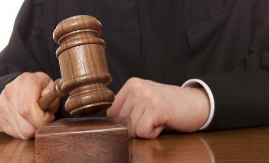 العطلة القضائية لللمحامين والقضاة اليوم العطلة القضائية لللمحامين والقضاة اليوم