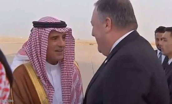 بومبيو يصل الرياض ضمن أولى جولاته الخارجية بومبيو يصل الرياض ضمن أولى جولاته الخارجية
