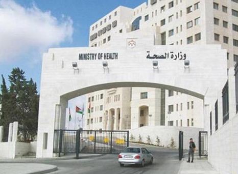 مطالبات بشمول مبنى مستشفى عجلون الجديد بمواقف للسيارات