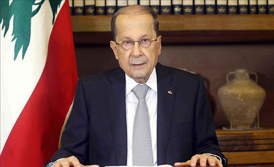 عون: مصممون على إيجاد حلول لأزمة النازحين السوريين في لبنان عون: مصممون على إيجاد حلول لأزمة النازحين السوريين في لبنان