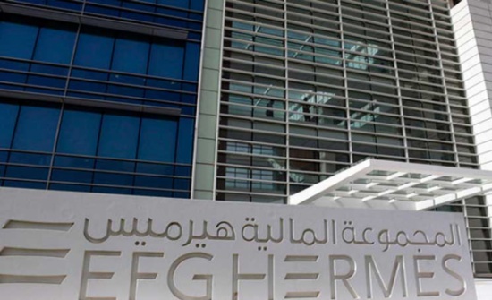 «هيرميس» المصرية تشتري حصصا بقيمة 577 مليون دولار لأصول في قطاع الطاقة الشمسية في بريطانيا «هيرميس» المصرية تشتري حصصا بقيمة 577 مليون دولار لأصول في قطاع الطاقة الشمسية في بريطانيا