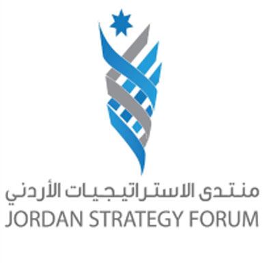 منتدى الاستراتيجيات الأردني يوصي بتوسيع القاعدة الضريبية منتدى الاستراتيجيات الأردني يوصي بتوسيع القاعدة الضريبية