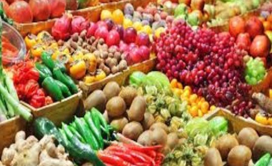 اسعار الخضار والفواكه اليوم الاثنين اسعار الخضار والفواكه اليوم الاثنين