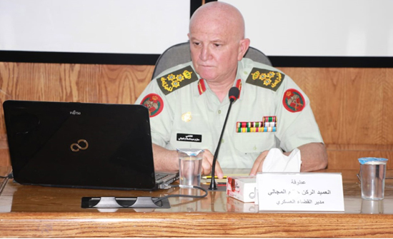 محاضرة في "الدفاع الوطني" عن المحكمة الجنائية الدولية محاضرة في "الدفاع الوطني" عن المحكمة الجنائية الدولية