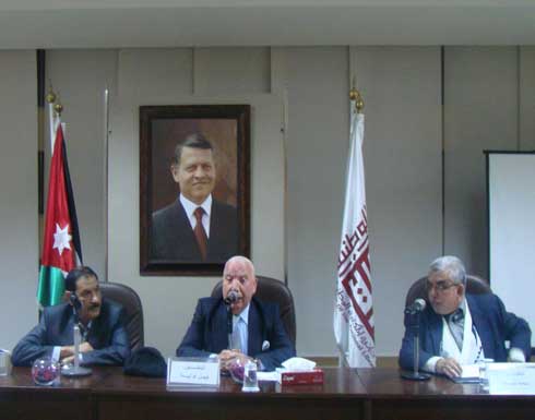 ندوة عن كتاب عصارة الفكر في الشعر والنثر للقيسي