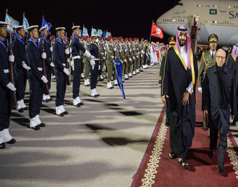 ولي العهد السعودي: نعزز العلاقات مع تونس لصالح الشعبين (فيديو) ولي العهد السعودي: نعزز العلاقات مع تونس لصالح الشعبين (فيديو)
