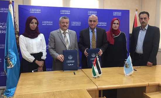 اتفاقية بين جامعة الزرقاء واكاديمية المركز الأمريكي البريطاني للتدريب اتفاقية بين جامعة الزرقاء واكاديمية المركز الأمريكي البريطاني للتدريب